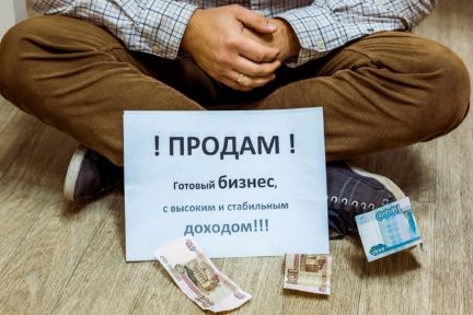 Бизнес план на строительство в сочи
