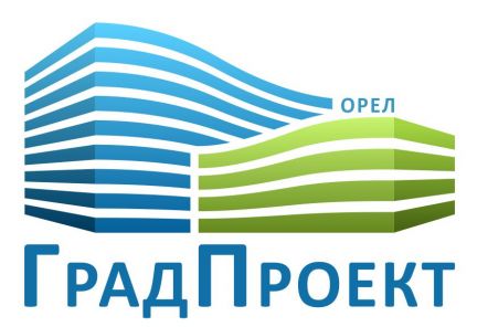 Фонды орла. ГРАДПРОЕКТ. ООО ГРАДПРОЕКТ Орел. ГРАДПРОЕКТ Орел официальный сайт. Приватизация Орел.