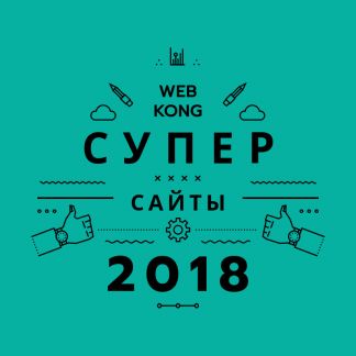 Дмитрий Павлович:  Создам Лендинг и рекламу в Яндекс Директ
