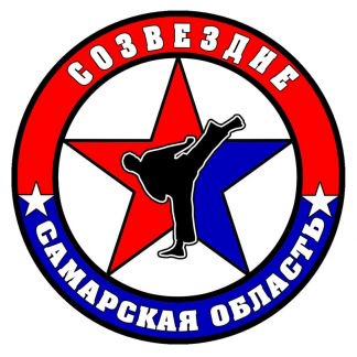 Ребенка 4 года карате в тольятти