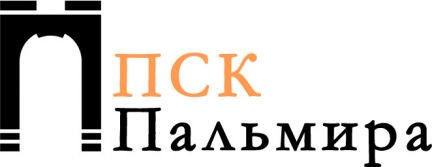 Ооо пск. ООО ПСК логотип. Транспортная компания Пальмира логотип. Пальмира Ярославль склад. ООО ПСК Геркулес.