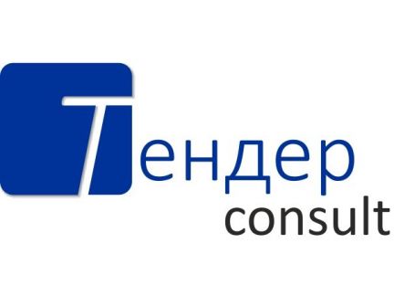 Компании торг. Тендер логотип. Тендерное агентство логотип. ООО 