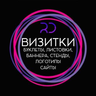 Автомойки в ачинске где стирают ковры