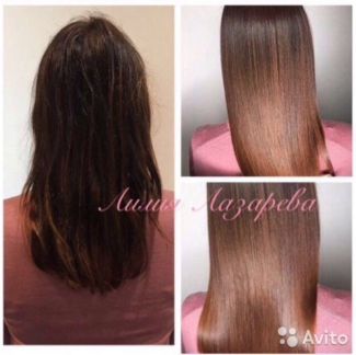 Лиля:  Кератиновое выпрямление и восстановление волос