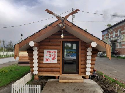 Баню построить в краснокамске