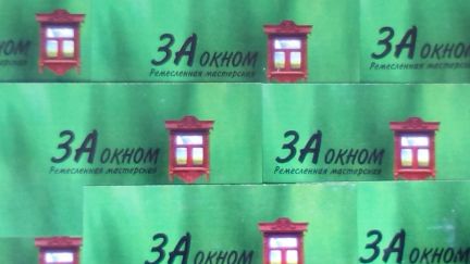 Построить баню под ключ челны