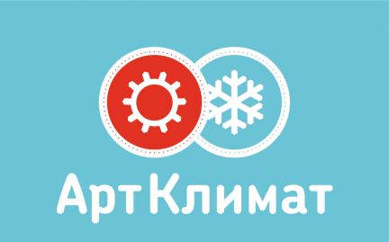 Арт климат. Климат арт. Арт климат 73. Арт-климат, Орск. Арт-климат каталог Оренбург.