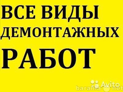 Построить дом в звенигово