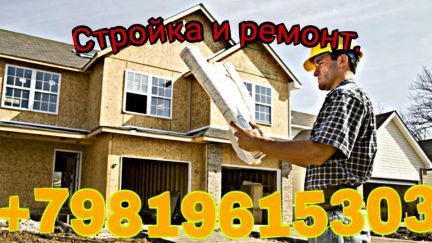 Построить дом в сиверской