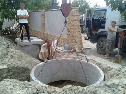 Дом построить в грайвороне
