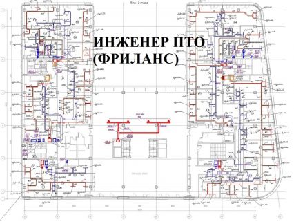 Ооо инженер проект