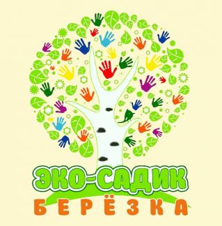 Алые паруса центр развития ребенка частный детский сад в гмр краснодар