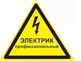Автомойки в ачинске где стирают ковры