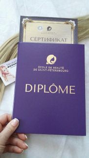 Где можно нарастить волосы в саратове