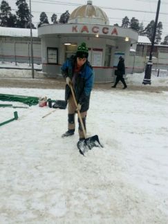 Руслан :  Уборка снега