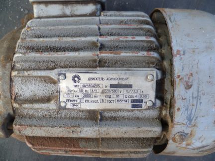 Купить Эл Двигатель В Самаре