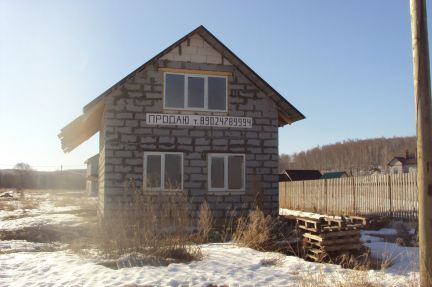 Кунгур построить свой дом
