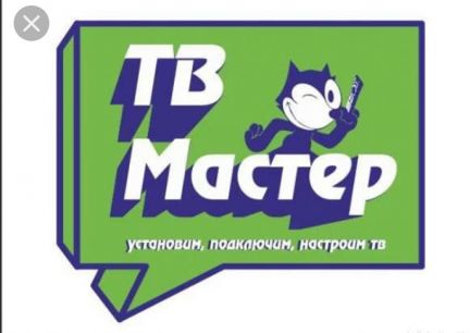 Телеком череповец