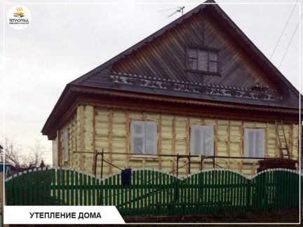 Построить дом в белорецком районе