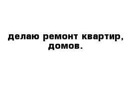 В магазин требуется продавец объявление образец