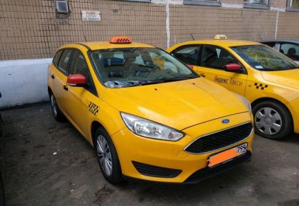 Бизнес план аренда авто с правом выкупа