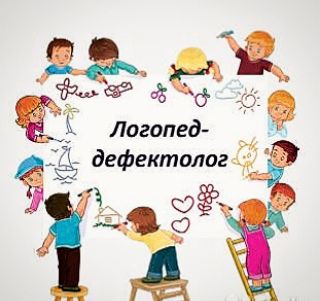 Массаж языка ребенку для развития речи красноярск