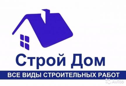 Построю дом в хвалынске