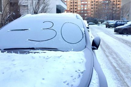 Булат:  Авто отогрев