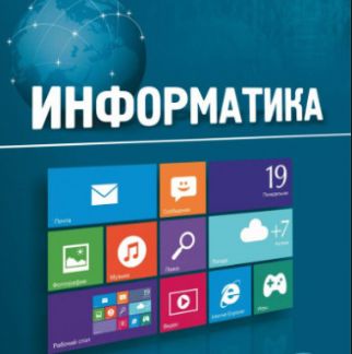 Алые паруса центр развития ребенка частный детский сад в гмр краснодар