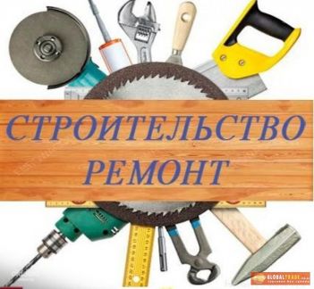 Как построить дом бирск