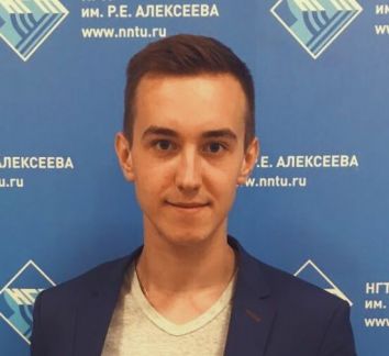 Информатика нижний новгород