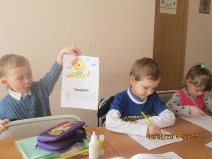 Центр развития ребенка подготовка к школе уфа