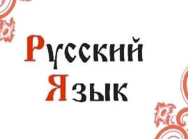 Занятия для ребенка 3 года магнитогорск