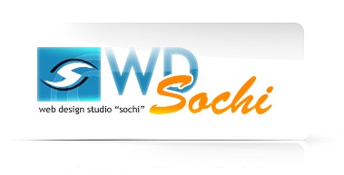 Отель фламинго сочи. Эдеран сочи отель. Rixos downtown antalya свадьба. Экодом адлер корпус а. Веб сайт адлер.