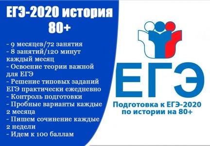 Танцы в абакане для детей. Курсы абакан обучение. Курсы абакан. Объявление о наборе в секцию легкой атлетики. Курсы абакан.