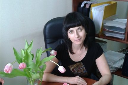 бухгалтерия обложка в контакте. бухгалтерия тюмень. бухгалтерия тюмень. бухгалтерия тюмень. бухгалтер.