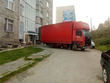 Ирина:  Домашние переезды,грузовые перевозки по РФ