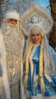 елена:  Дед Мороз и Снегурочка на дом