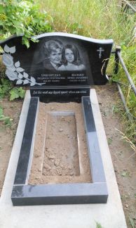 студия тополь памятники ростов на дону. монтаж надгробных памятников. установка памятником ростов. постамент для памятника. гранитный памятник на могилу.