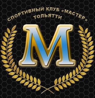 Ребенка 4 года карате в тольятти