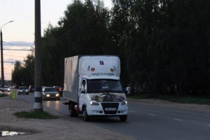 Купить Газель Владимире