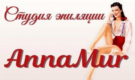 Где можно продать свои волосы в курске
