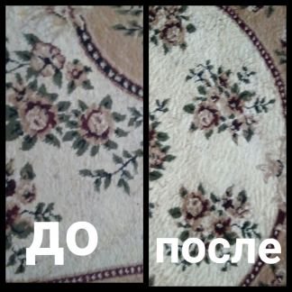 Стираем ковры в кургане