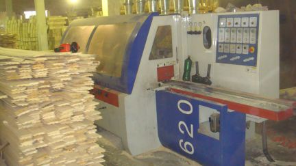 распил йошкар ола. цех раскроя лдсп. раскрой лдсп. распил йошкар ола. йошкар-ола набережная брюгге.