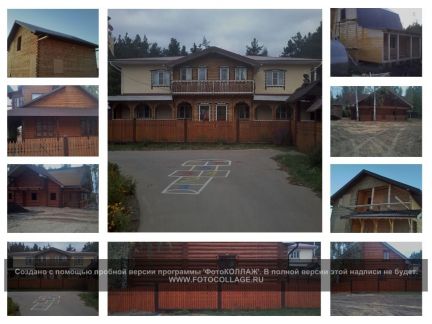 Построить дом рязань бригада