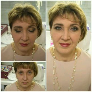 визаж саранск. макияж саранск. визаж саранск. визаж саранск. визаж саранск.