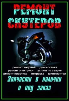 Токарно-фрезерные работы по металлу в Бузулуке, 0 проверенных поставщиков услуг - sushi-edut.ru