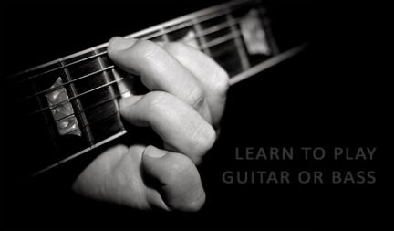 Обучение игры на гитаре