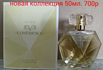 Маргарита Николаевна:  Avon-Женская парфюмерия и косметика