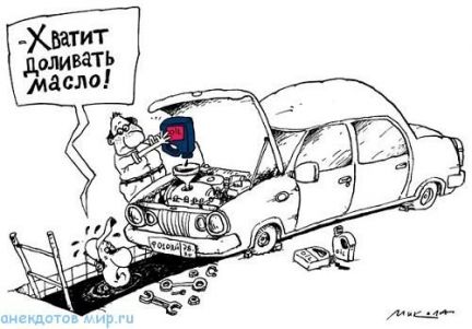 Ремонт грузовых авто таганрог
